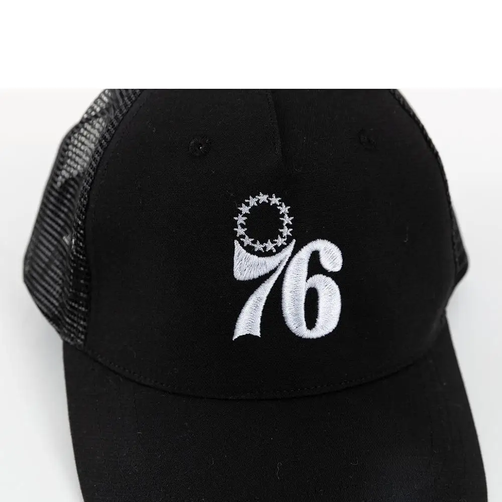 

KISSMILK 2020 Spring And Summer Black Peaked Hat Female Street Digital Embroidery Pattern
