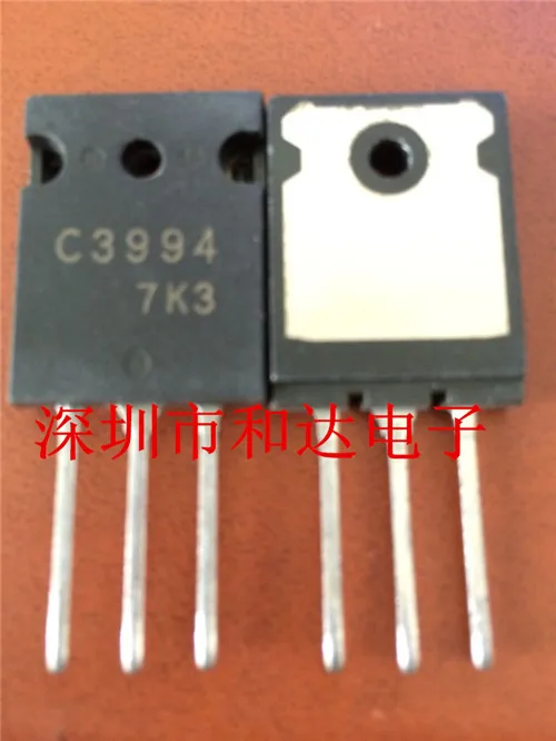 2SC3994 C3994 TO-264