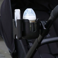 cup holder for stroller phone holder milk bottle support for outing anti slip design universal pram baby stroller accessories