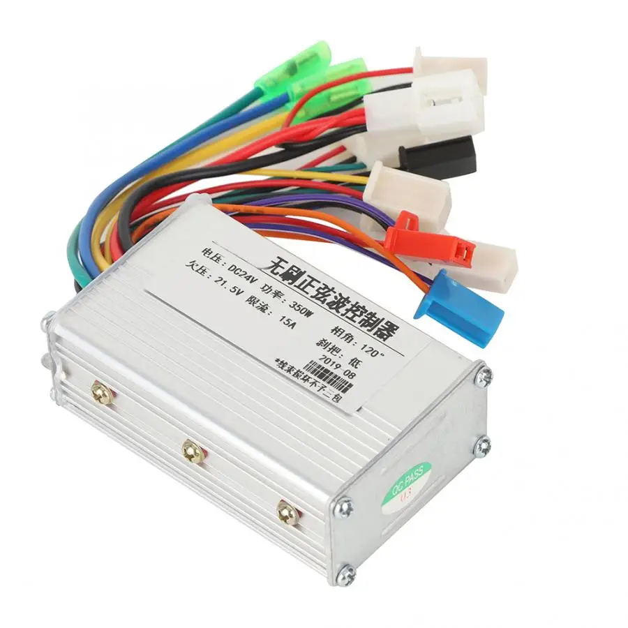 24V 350W контроллер для электрического велосипеда E-велосипед скутер с бесщеточным