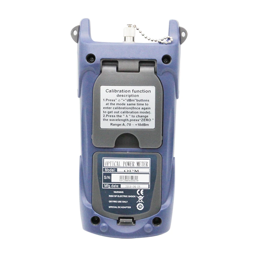 Оптический измеритель мощности серый 10 мВт|Измерители мощности| |