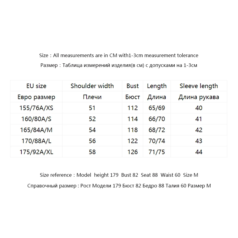 

ONLY Women's Loose Fit Long-sleeved Shirt | 119231503