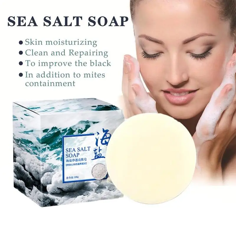 100 г морская соль мыло Удаление прыщей поры лечение акне козья кожа увлажняющий