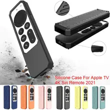 Silicone Remote Protective Shell For Apple TV 4K Siri Remote Anti-Slip Shockproof Soft Case Cover Remote Protective Case 2021