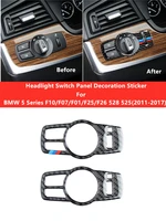 carbon fiber car headlight switch frame cover decoration sticker trim car styling for bmw 5 series f10f07f01f25f26 525i 528i