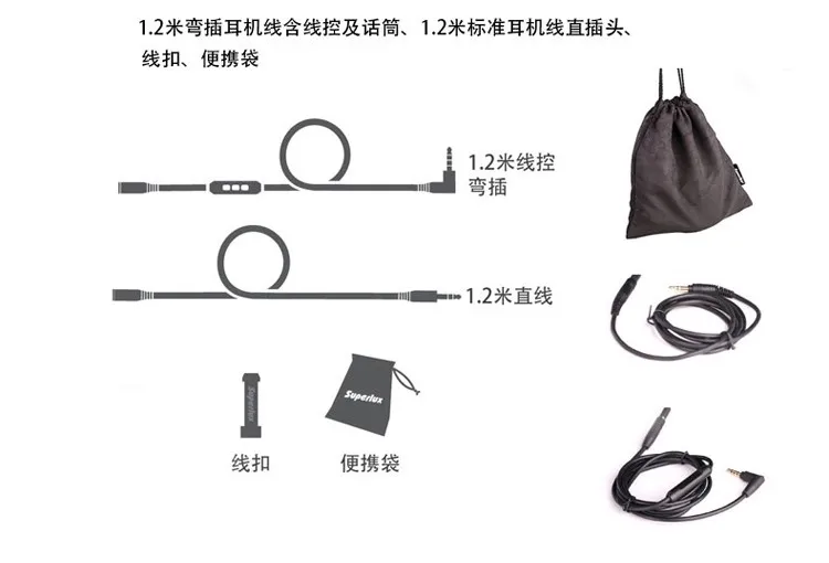 Superlux HD685 Складная гарнитура высокого разрешения стерео музыкальные наушники в линии управления наушников кабель с микрофоном