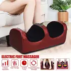 Электрический массажер для ног с функцией синхронизации, нагревательная терапия, шиацу, массажная машина для ног, разминающая усталость ног, облегчающая Расслабление тела