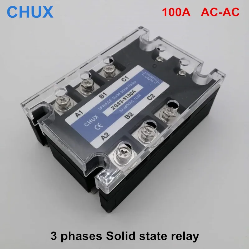 Трехфазное твердотельное реле CHUX 100A 100AA 90-480VAC ZG33 70-280v AC к 3 SSR переменного тока |