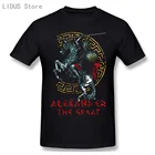 Мужская хлопковая футболка с коротким рукавом и круглым вырезом