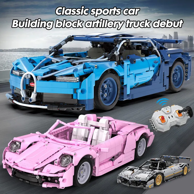 cada 1196 шт город технические ради