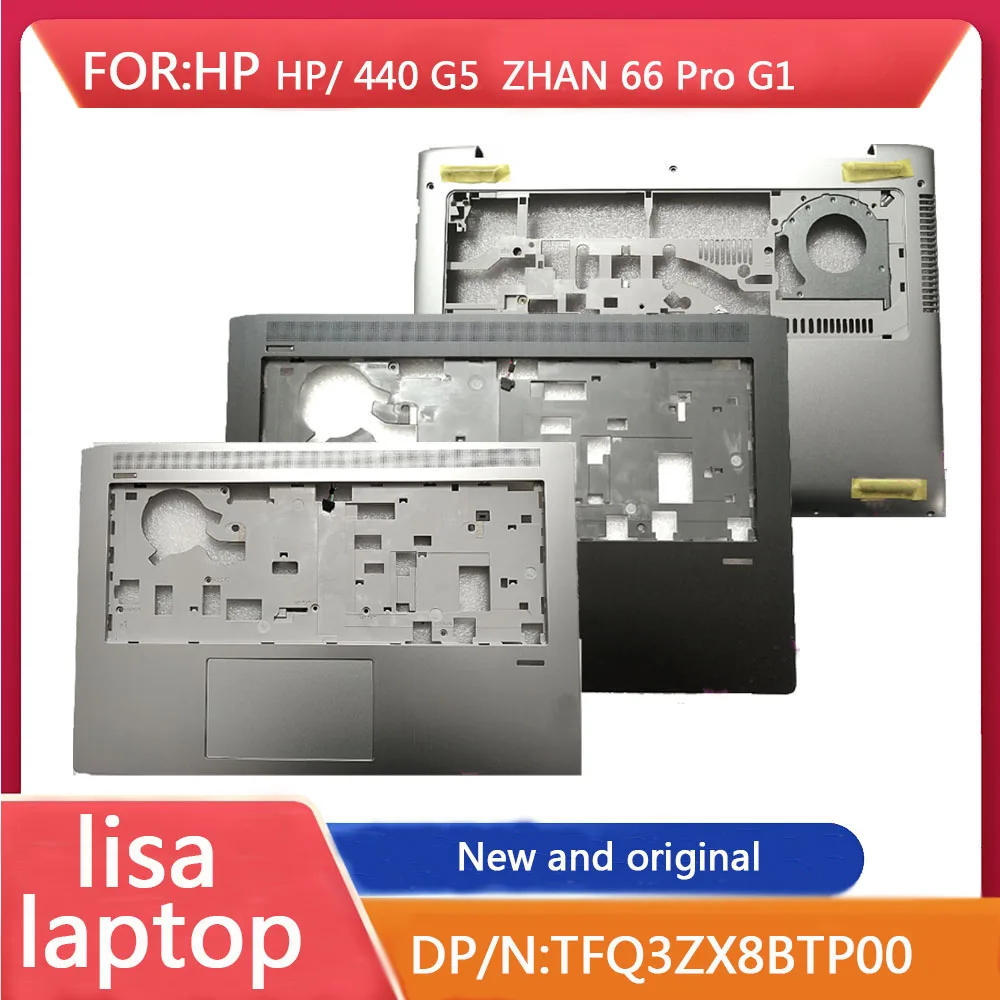 

HP HSN-Q08C 66 ZHAN 66 PRO G1 Palm Pad Top Cover Keyboard Baffle Bottom Cover CD Case Tfq3zx8btp40 Tfq38x8btp103 TFQ3ZX8BTP00