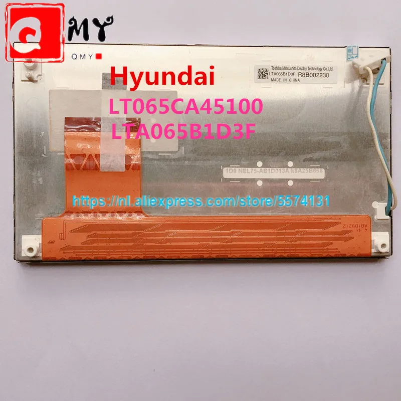 Бесплатная доставка фирменный ЖК-дисплей 6 5 дюйма LTA065B1D3F для Ssangyong Hyundai