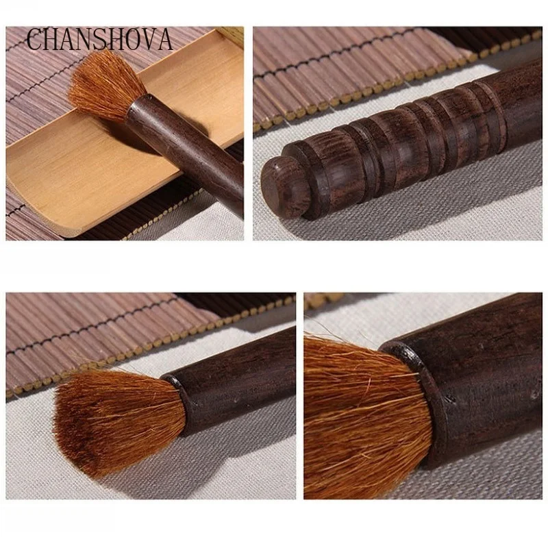 CHANSHOVA Ebony чайник ручка ручной работы из массива дерева мягкая меховая чайная щетка Традиционный китайский чайный набор кунг-фу аксессуары