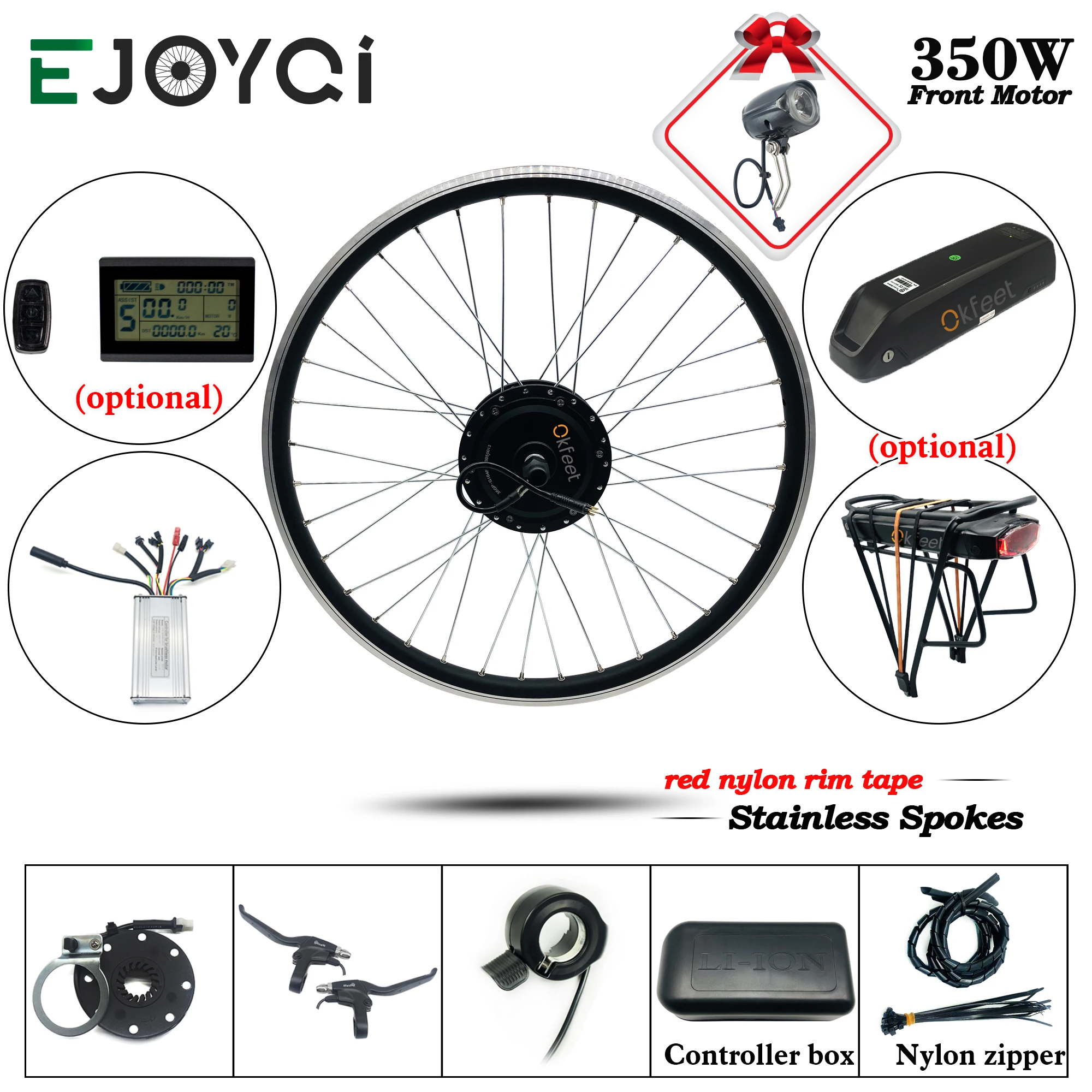 Комплект для переоборудования eBike 36 В 350 Вт Передняя Ступица мотор колесо LCD8H