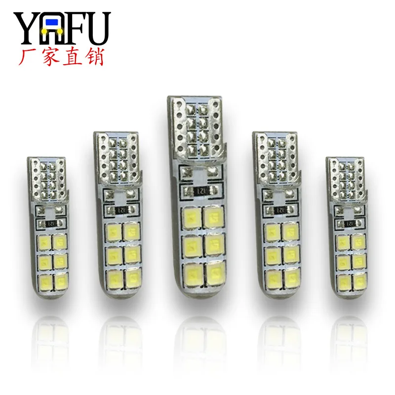 

T10 2835 12smd Silicone Gel Drop High Brightness LED License Plate Lamp Width Lamp Roof Lamp Door Lamp Car Accessories