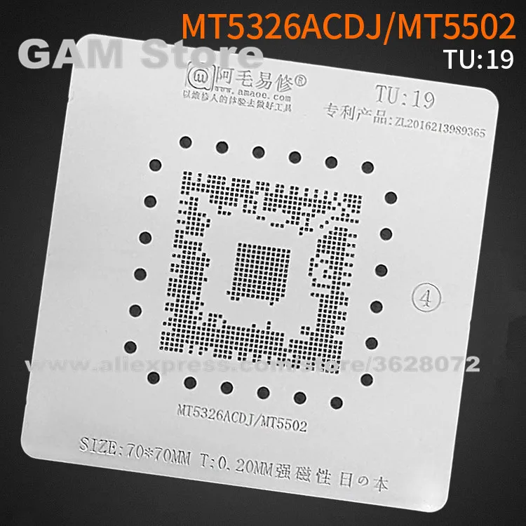 

MT5326/55024 BGA IC Pin Amaoe TU19