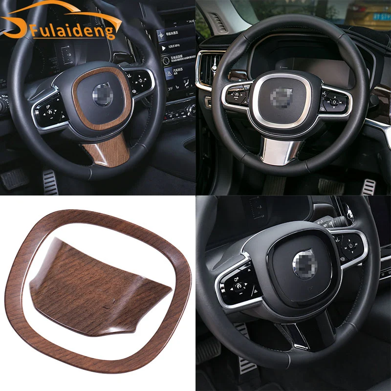 Новинка U-образная отделка для рулевого колеса Volvo 2018 XC60 S90 декоративное кольцо