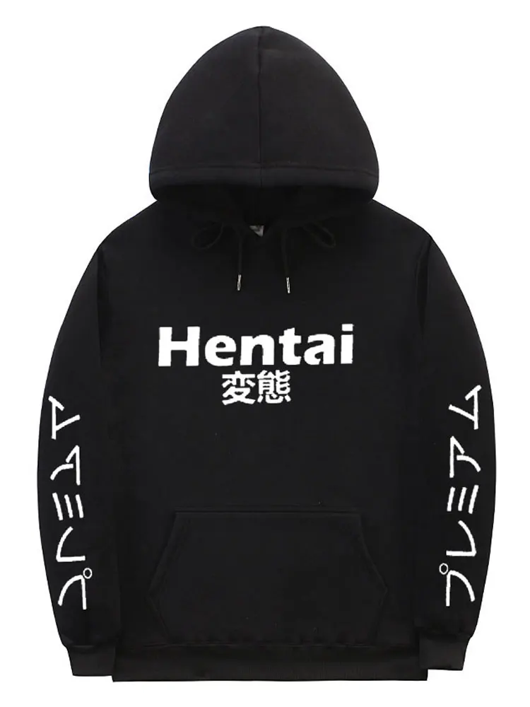 Толстые несколько Цвет Для мужчин женщин теплая Harajuku толстовки пуловер Sudadera