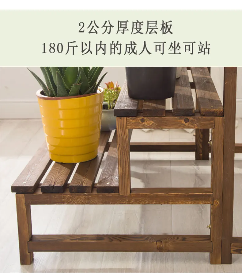 Floor flower stand wooden balcony flower rack solid wood flower rack indoor plant stand for living room flower pot plant rack