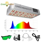 Фитолампа, светодиодная лампа полного спектра для выращивания растений в помещении, 3000 Вт, 3500 К