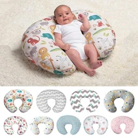 lovely baby breastfeeding pillow smell less cotton nursing pillow u shape infant support pillow with cover