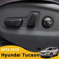 car seat adjustment switch seat lift wrench decoration cover trim for hyundai tucson 2015 2016 2017 2018 2019 car styling