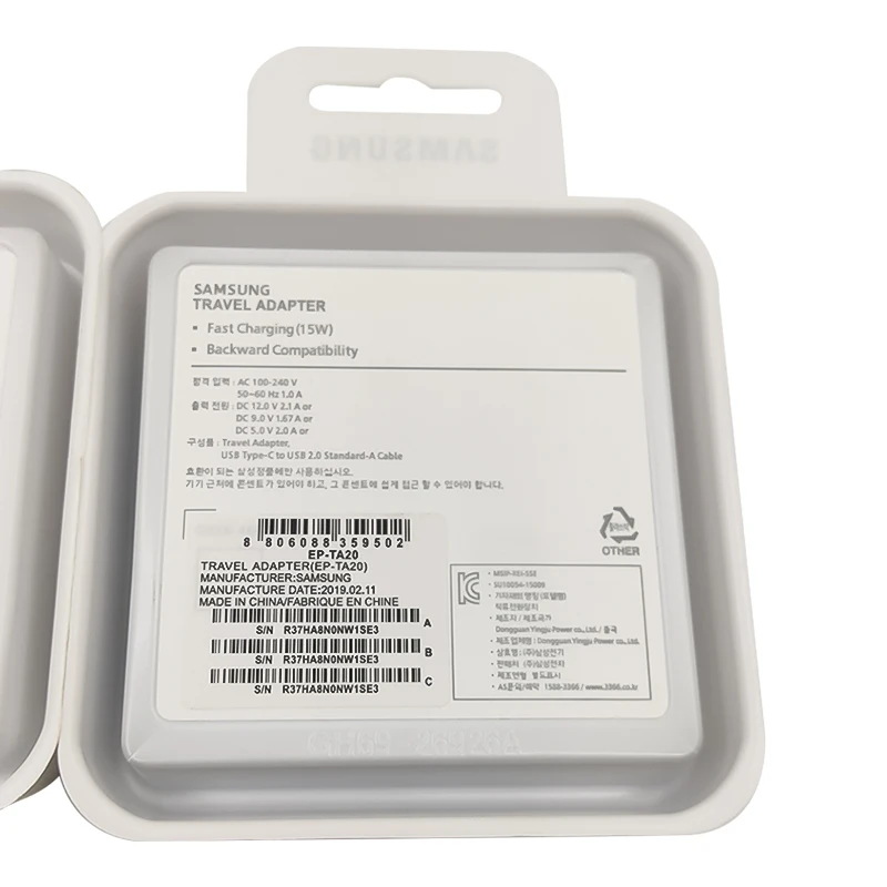 Быстрое зарядное устройство для Samsung штепсельная вилка стандарта Великобритании