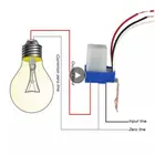 Светильник Сенсор выключатель автоматический Управление светильник ворота дома садовый датчик Сенсор лампа Сенсор переключатель уличный светильник электрические автоматические выключатели
