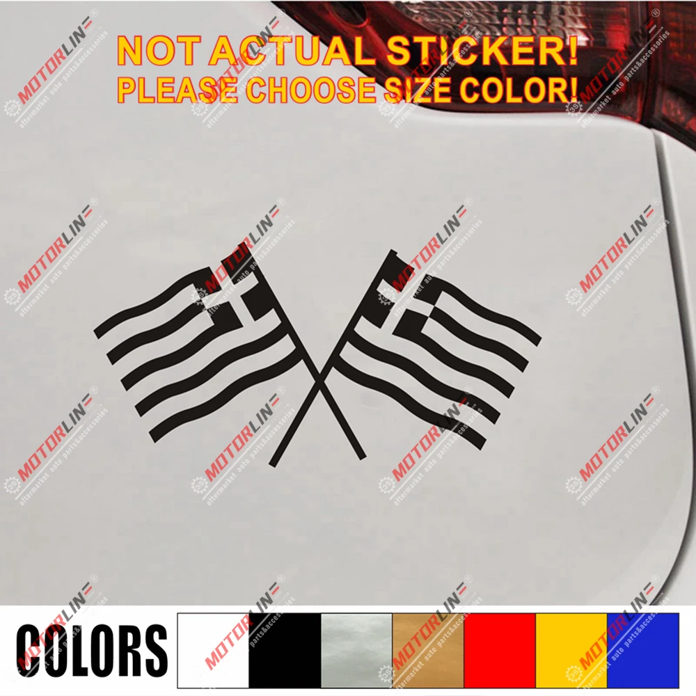 

Греческий флаг наклейка греческий автомобиль винил выбрать размер цвет без bkgrd