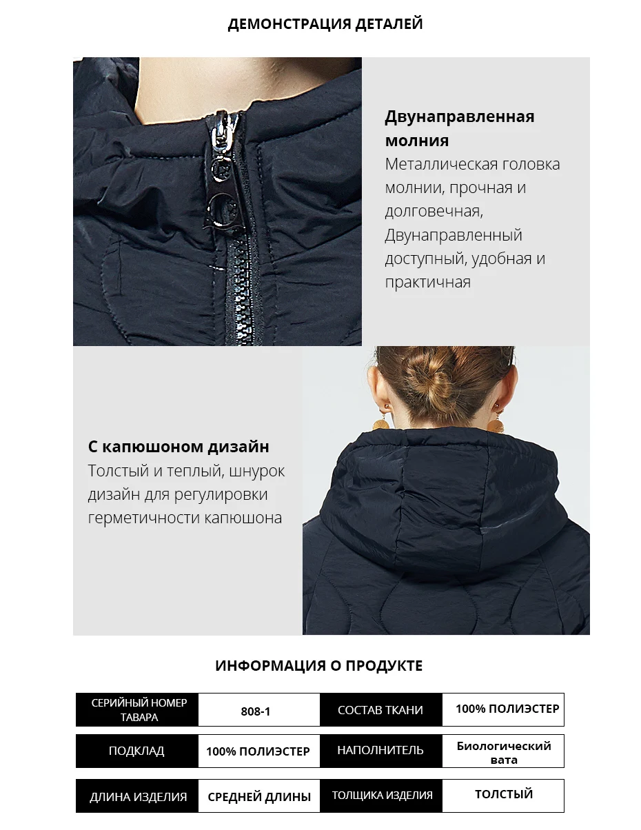 GASMAN Модный Женский Пуховик Длинный Теплая Женская Куртка открытое теплое пальто Для Женщин Верхняя Одеждая На зиму парка
