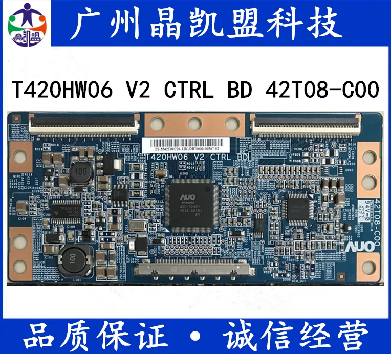 

Original led42k11p itv42839e logic board t420hw06 V2 42t08-c00
