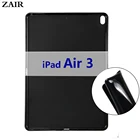 Чехол для Apple iPad Air 3, 2019 дюйма, 10,5 дюйма, A2152, A2153, A2123, гибкий, мягкий, силиконовый, ТПУ, защитный чехол, противоударный чехол для планшета