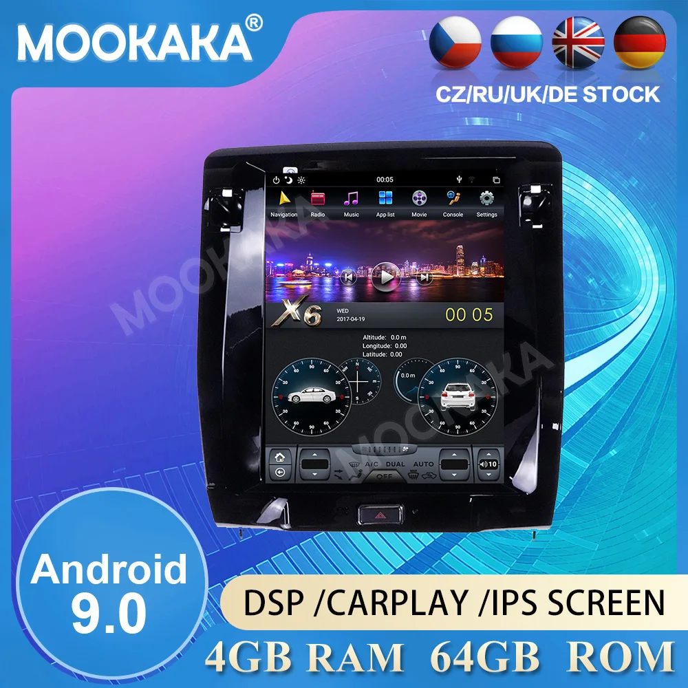 Автомобильный мультимедийный плеер для Maserati Quattroporte 2013-2016 Tesla Style Android 9 0 64 Гб DSP