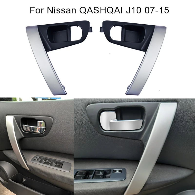 NS Модифицированная Автомобильная дверная ручка база для Nissan QASHQAI J10 2007 2008 2009 2010 2011