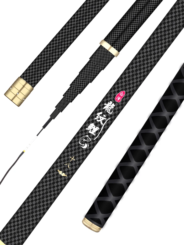 Телескопическая удочка из углеродного волокна 2 7-10 м портативная пресноводная