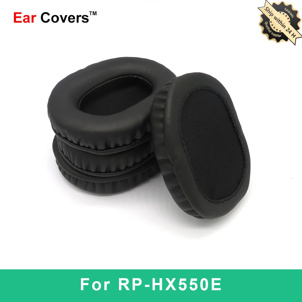 

Амбушюры для Panasonic RP HX550E RP-HX550E накладки для наушников сменная гарнитура накладки для ушей из ПУ кожи губчатая пена