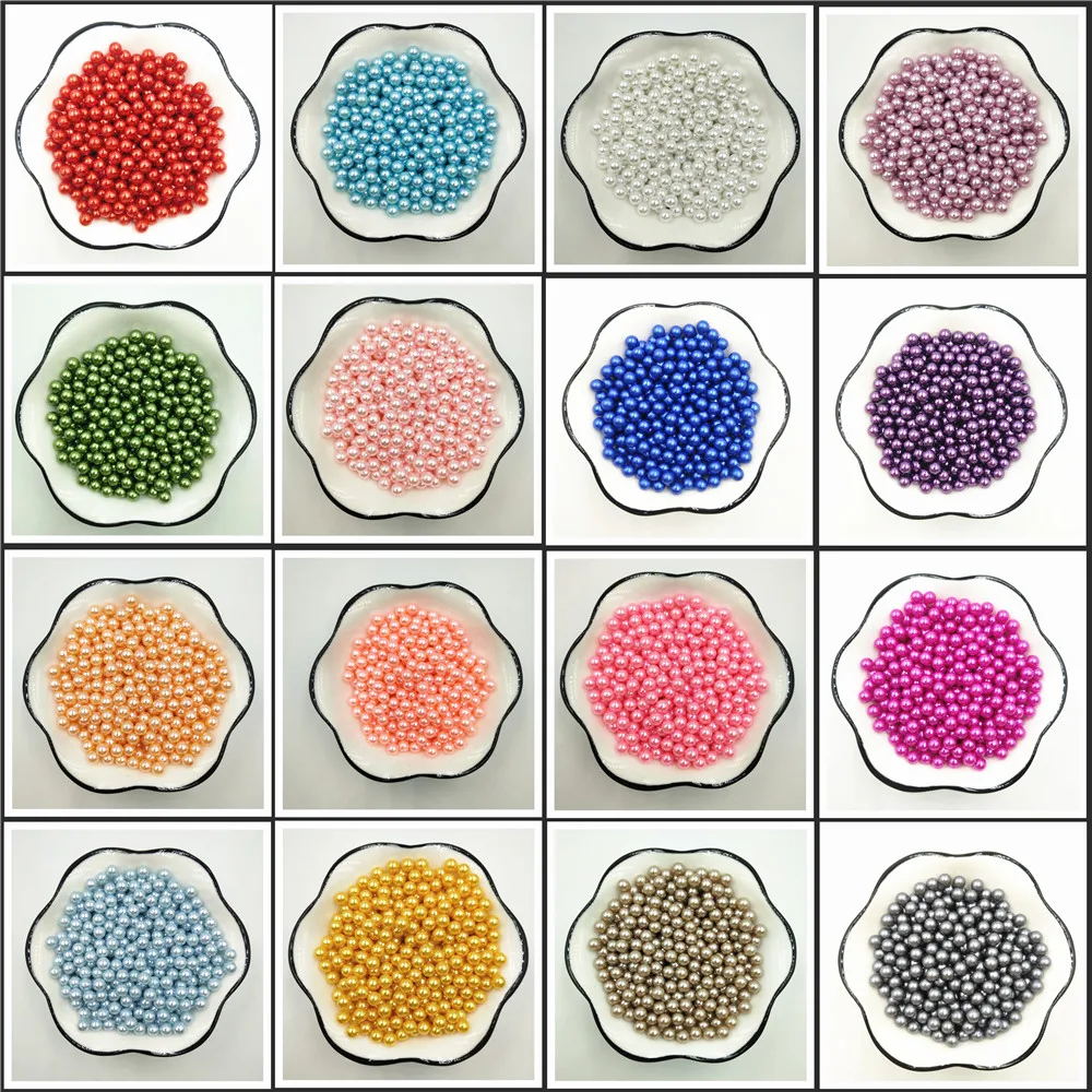 6 мм без отверстий имитация жемчуга бусины акриловые круглые свободные для