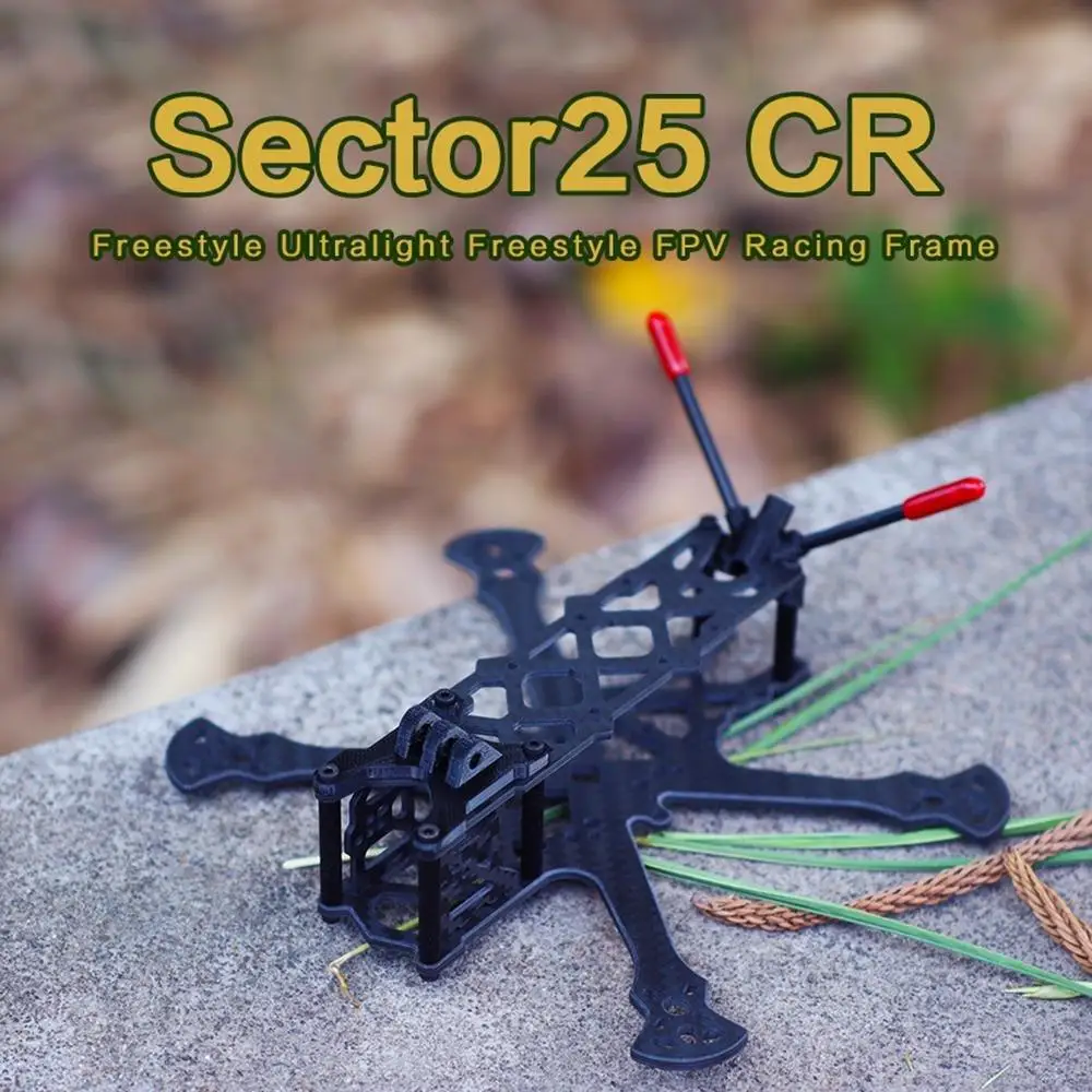 20x20/25 5x25 5 монтажные отверстия HGLRC Sector25CR 2 дюйма рама для фристайла FPV комплект