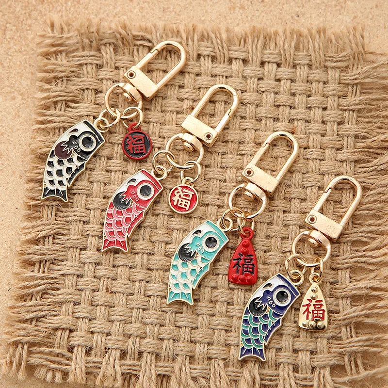 

2p Fashion Creative Japanese Key Ring Lovely Mobile Phone KeyChain Backpack Pendant Couple Festival Gift Bag Handbag Accessories