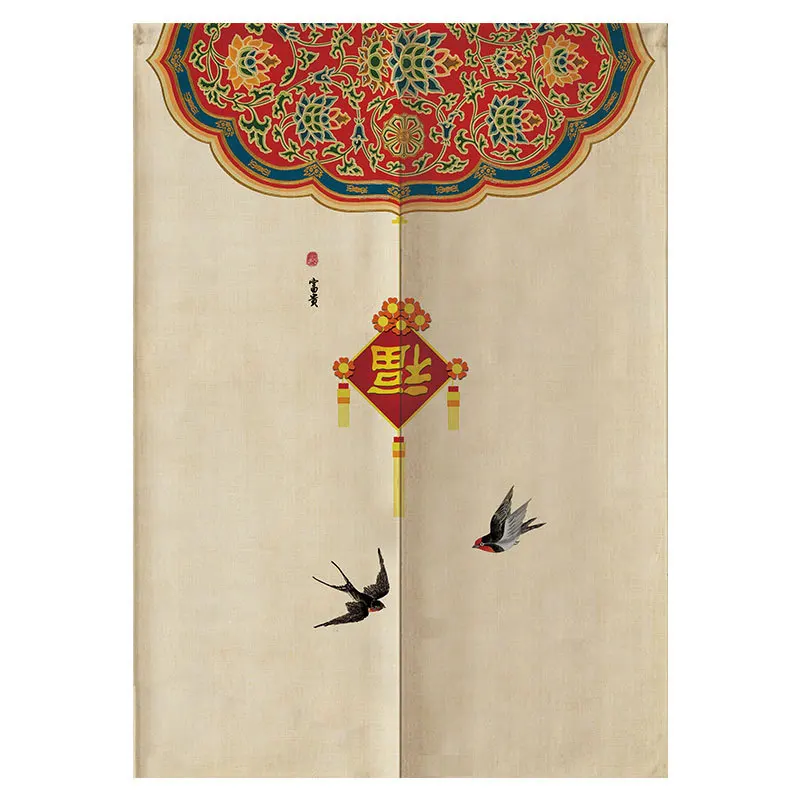 Китайская занавеска для двери спальни перегородка подвесная кухни ванной