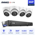 Камера видеонаблюдения ANNKE H800, 8 Мп, 4K, Ultra HD, PoE, ONVIF