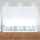 Фон для фотосъемки с изображением белого снега и сосны
