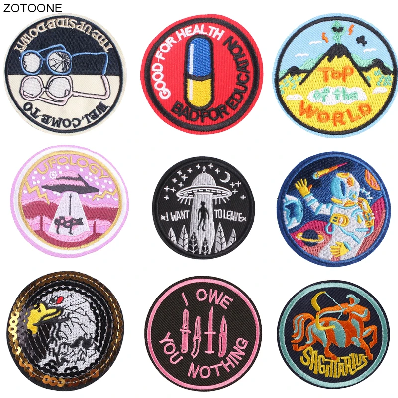 ZOTOONE патчи для утюга круглые одежды джинсов брюк пришивные термотрансферная