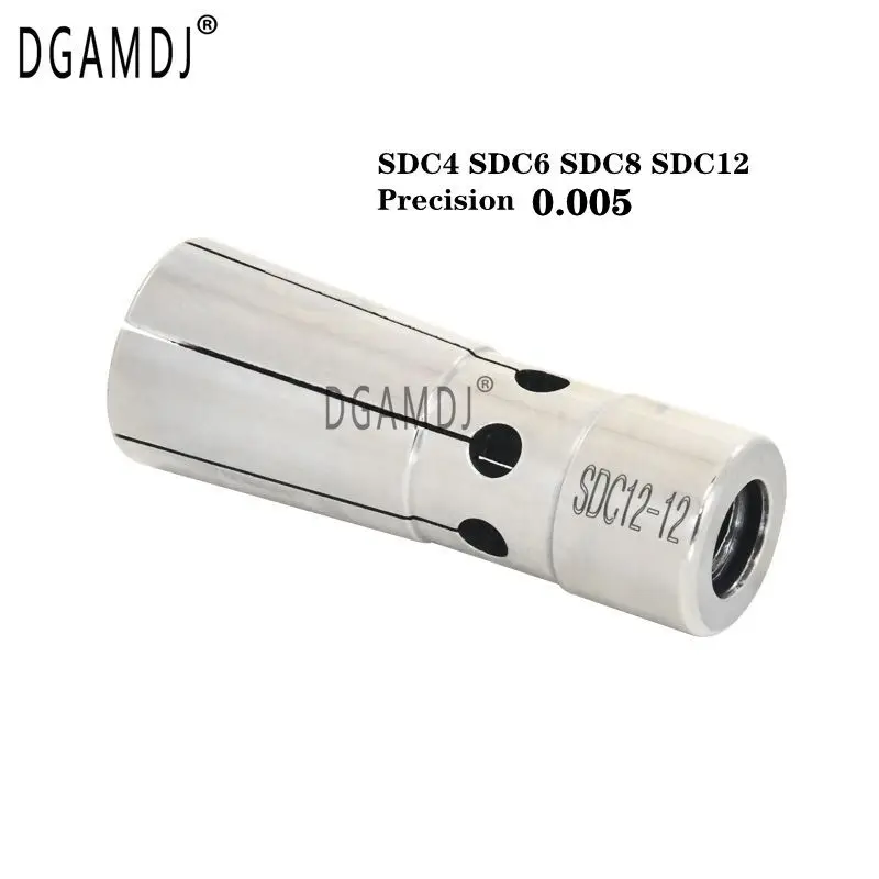 

New High-Precision SDC SDC4 SDC6 SDC8 SDC12 CNC Back Tension Spring Small Diameter Chuck Deep Hole Machining, Precision 0.005mm