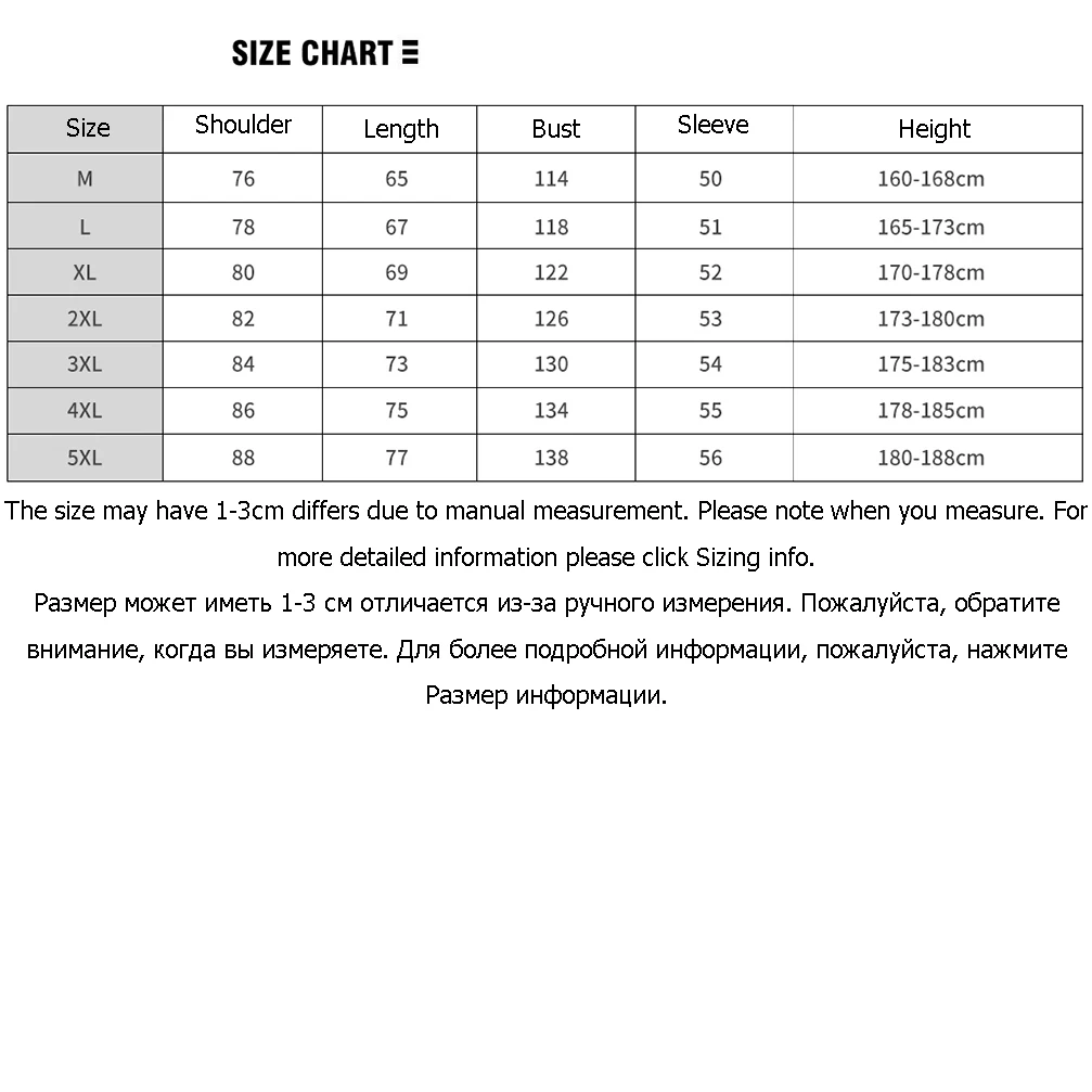 

Trench Warm Parka Winter Jacket Thick Fashion Undefined Streetwear Coat Coat Men Chaquetas Hombre Harajuku Jacket Puffy EA60MF