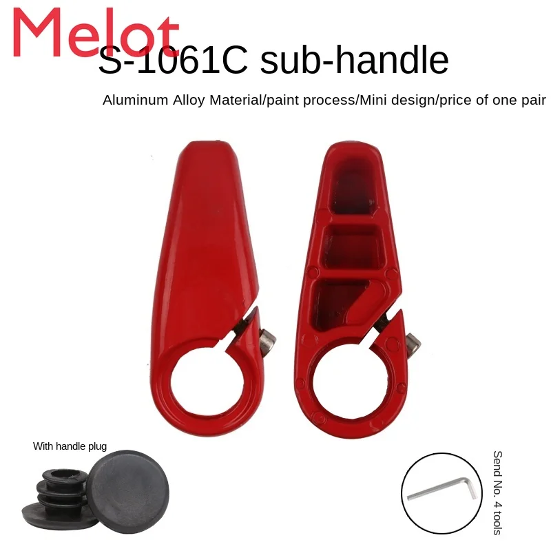 

Mountain Bike Bicycle Vice Handle Bicycle Grip Aluminum Alloy Horn Handle Horn Handle Cover Cycling Fitting