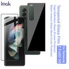 Для Samsung Z Fold3 5G Imak полный экран AB Клей переднее и заднее закаленное стекло для SS W22 5G защитная пленка защита для экрана