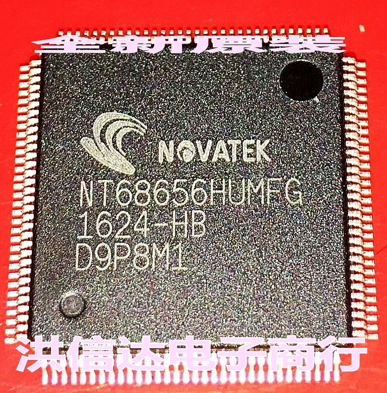 

NT68656HUMFG