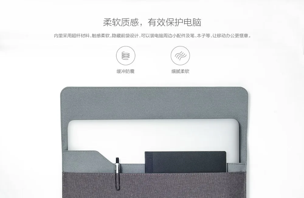 Xiaomi Air 13 чехол для ноутбука Бархатный Чехол 13,3 дюймов для ноутбука Macbook Air 11 12,5 дюймов Xiaomi Mijia notebook Air 12,5 13,3