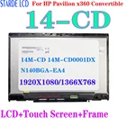 ЖК-дисплей 14,0 дюйма для HP x360 14 cd 14-cd 14-cd0068 14-cd0069tu 14M-CD 14M-CD0001DX N140BGA-EA4, сенсорный экран в сборе, рамка
